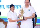मुख्यमंत्री पुष्कर सिंह धामी ने बनबसा में किया सामूहिक योगाभ्यास, योग को दैनिक जीवन का हिस्सा बनाने का किया आह्वान
