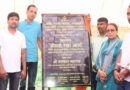 कैबिनेट मंत्री रेखा आर्या ने किया सड़क का शिलान्यास