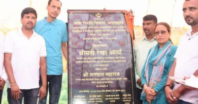कैबिनेट मंत्री रेखा आर्या ने किया सड़क का शिलान्यास