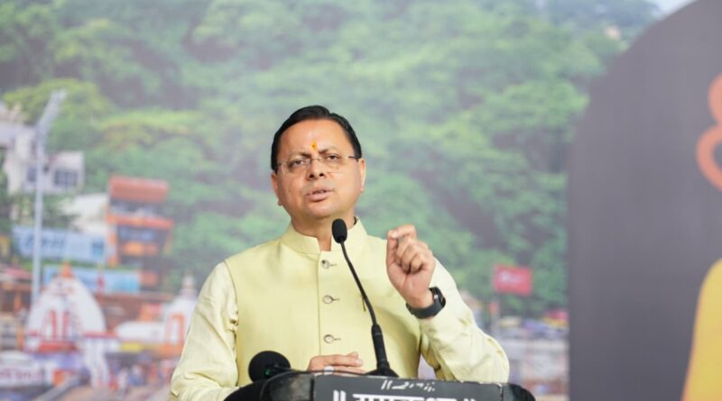 उत्तराखंड को विश्व की आध्यात्मिक राजधानी बनाने की दिशा में तेजी से बढ़ रही सरकार, चारधाम यात्रा ने बनाए नए कीर्तिमान