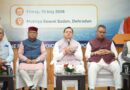 मुख्यमंत्री पुष्कर सिंह धामी ने ‘उत्तराखंड सीएसआर डायलॉग’ कार्यक्रम में उद्योग जगत के प्रतिनिधियों के साथ किया संवाद