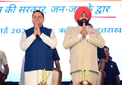 राज्यपाल और मुख्यमंत्री धामी ने ‘सेवा, सुशासन एवं समर्पण’ सेवा पखवाड़ा कार्यक्रम का किया शुभारंभ।