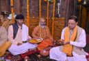 मुख्यमंत्री पुष्कर सिंह धामी ने वृद्ध जागेश्वर में की पूजा-अर्चना, प्रदेश की सुख-समृद्धि एवं जनकल्याण की कामना की।