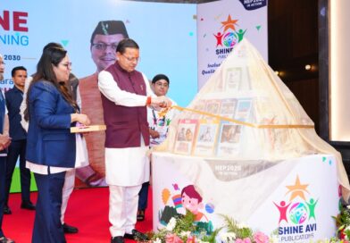 सीएम धामी ने ‘शाइन अवी लर्निंग समावेशी शिक्षा मिशन-2030’ का किया शुभारंभ, विशेष बच्चों के लिए विजुअल लर्निंग सामग्री का विमोचन