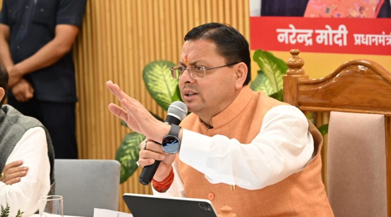 कांवड़ यात्रा के सुरक्षित, सुव्यवस्थित एवं सफल आयोजन के लिए  सभी तैयारियां समय से पूर्ण करें  :   मुख्यमंत्री पुष्कर सिंह धामी