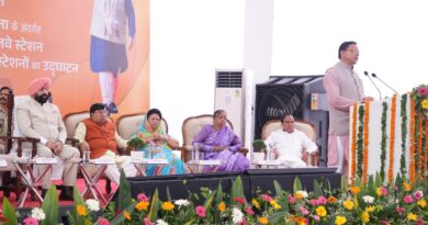 प्रधानमंत्री नरेंद्र मोदी ने पुनर्विकसित हर्रावाला रेलवे स्टेशन राष्ट्र को किया समर्पित