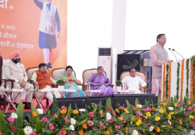 प्रधानमंत्री नरेंद्र मोदी ने पुनर्विकसित हर्रावाला रेलवे स्टेशन राष्ट्र को किया समर्पित
