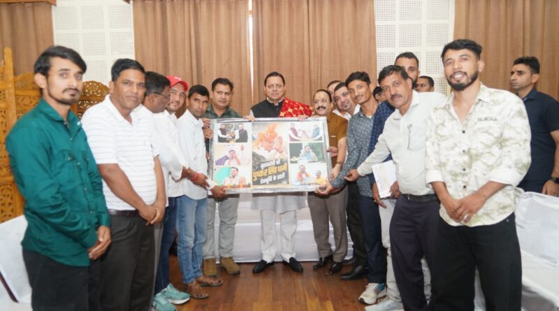 मुख्यमंत्री पुष्कर सिंह धामी को मुख्य सेवक के रूप में सर्वाधिक कार्यकाल पूर्ण करने पर विभिन्न संगठनों ने दी बधाई