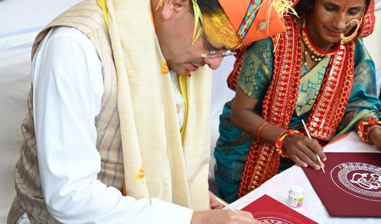 मुख्यमंत्री पुष्कर सिंह धामी ने हरेला पर्व पर किया राज्य स्तरीय पौधारोपण कार्यक्रम का शुभारंभ