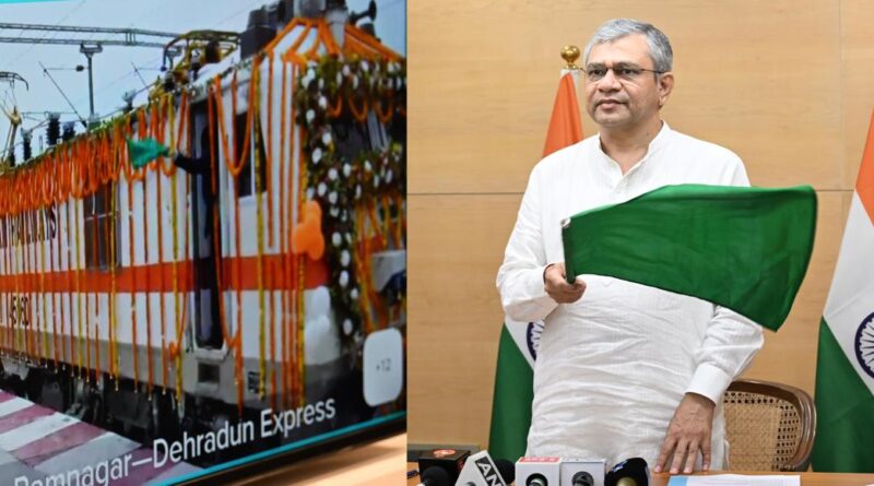 ’मुख्यमंत्री पुष्कर सिंह धामी एवं केंद्रीय रेल मंत्री अश्विनी वैष्णव ने वर्चुअल माध्यम से किया संयुक्त फ्लैग ऑफ’