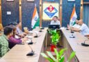 डीएम ने की ई-आफिस प्रगति समीक्षा, तकनीकी समस्याओं के शीघ्र समाधान के दिए निर्देश