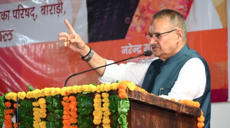 सेवा, सुशासन एवं समर्पण के साथ जनहित में कार्य कर रही धामी सरकार- गणेश जोशी