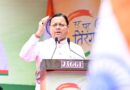 मुख्यमंत्री धामी ने हर घर तिरंगा यात्रा कार्यक्रम में किया प्रतिभाग, प्रदेशवासियों से स्वतंत्रता दिवस पर अपने घरों में तिरंगा फहराने का किया आवाह्न
