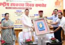 राष्ट्रीय हथकरघा दिवस पर मुख्यमंत्री धामी ने उत्कृष्ट बुनकरों और हस्तशिल्प कारीगरों को किया सम्मानित