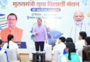 ‘मेरे सपनों का उत्तराखंड’ अभियान को मिला ऐतिहासिक जनसमर्थन, 2.5 लाख से अधिक विद्यार्थियों ने भेजे निबंध