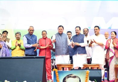 National Sports Day 2026: CM धामी ने उत्तराखंड राज्य क्रीड़ा विश्वविद्यालय के निर्माण कार्यों का किया शिलान्यास, प्रथम शैक्षणिक सत्र शुरू
