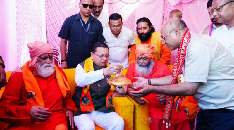 टपकेश्वर महादेव की भव्य शोभायात्रा में शामिल हुए मुख्यमंत्री पुष्कर सिंह धामी
