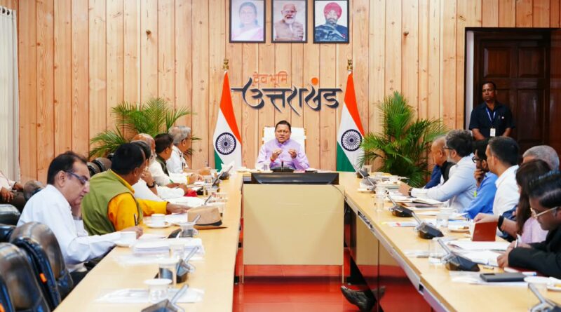रिवर्स पलायन के लिए विभागीय योजनाओं का प्रभावी क्रियान्वयन सुनिश्चित करें : मुख्यमंत्री पुष्कर सिंह धामी