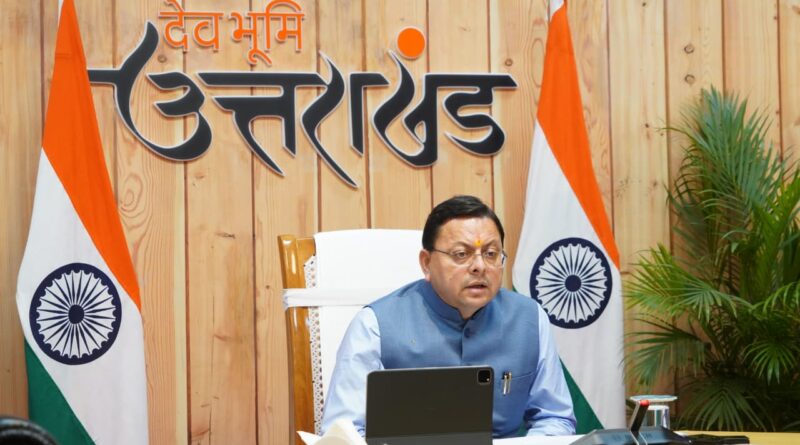 IMC खुरपिया के विकास को लेकर मुख्यमंत्री धामी का स्पष्ट विजन—समयबद्ध और गुणवत्तापूर्ण निर्माण सर्वोच्च प्राथमिकता