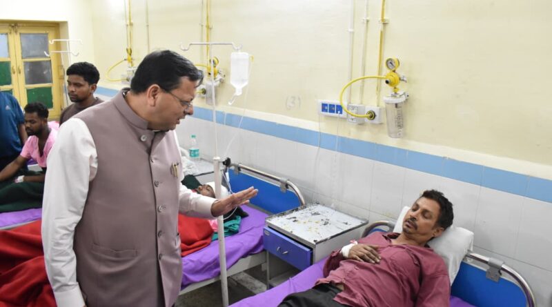 मायापुर टनल हादसा :  सीएम धामी ने अस्पताल पहुंचकर घायल श्रमिकों का जाना हाल