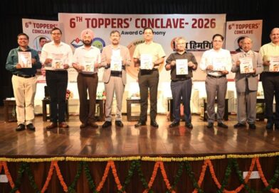 देहरादून टॉपर्स कॉन्क्लेव: IAS डॉ. पंकज पांडेय बोले- सफलता से ज्यादा मुश्किल उसे बनाए रखना