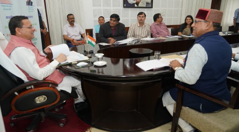 मुख्यमंत्री धामी ने वन-क्लिक के माध्यम से 9 लाख 91 हजार 914 लाभार्थियों को जारी की अगस्त माह की सामाजिक सुरक्षा पेंशन