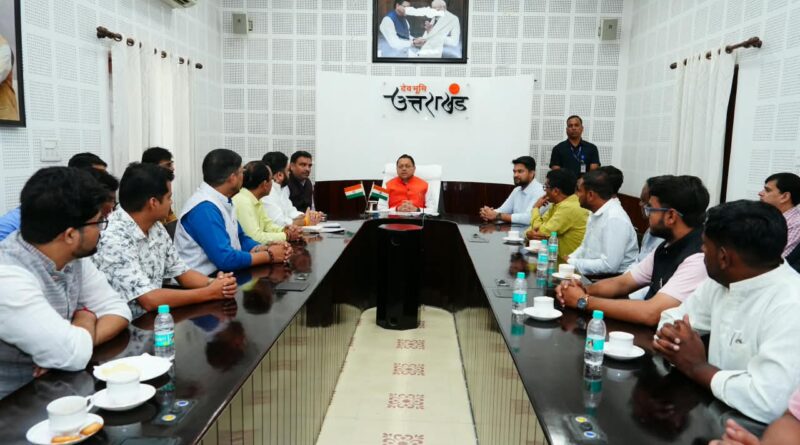 उत्तराखण्ड और अन्य राज्यों के युवाओं के बीच संवाद और अनुभवों के आदान-प्रदान को दिया जाएगा बढ़ावा
