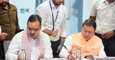 प्रधानमंत्री नरेन्द्र मोदी के नेतृत्व में 8 दशक पुरानी किशाऊ परियोजना को मिली निर्णायक गति
