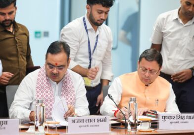 प्रधानमंत्री नरेन्द्र मोदी के नेतृत्व में 8 दशक पुरानी किशाऊ परियोजना को मिली निर्णायक गति