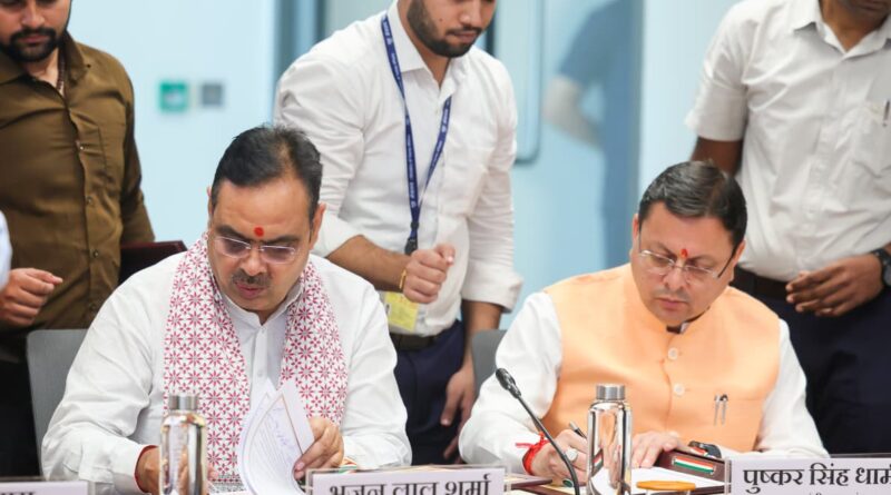 प्रधानमंत्री नरेन्द्र मोदी के नेतृत्व में 8 दशक पुरानी किशाऊ परियोजना को मिली निर्णायक गति