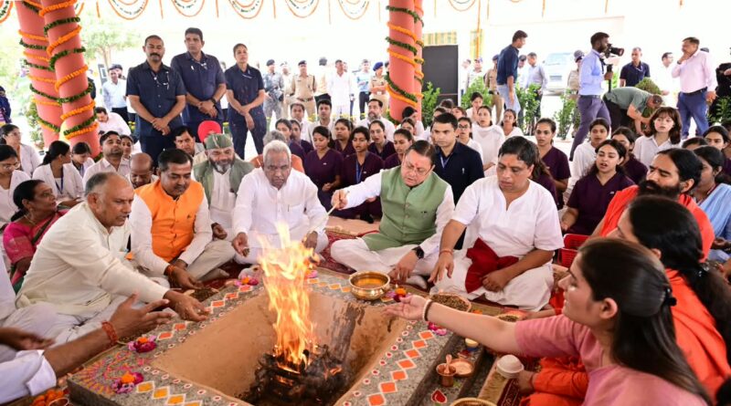 मुख्यमंत्री पुष्कर सिंह धामी ने हरिद्वार में प्रथम पतंजलि आयुर्वेद गुरुकुलम् का किया शुभारंभ