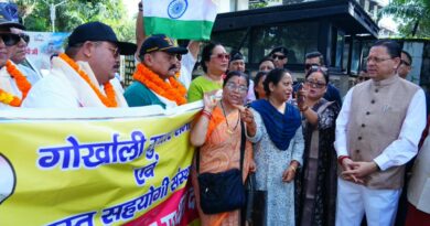 मुख्यमंत्री धामी ने नेपाल आपदा राहत सहायता दल को हरी झंडी दिखाकर किया रवाना