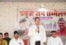 बनबसा में प्रबुद्धजनों से मिले सीएम धामी, विकास योजनाओं और ‘आदर्श उत्तराखंड’ पर की चर्चा