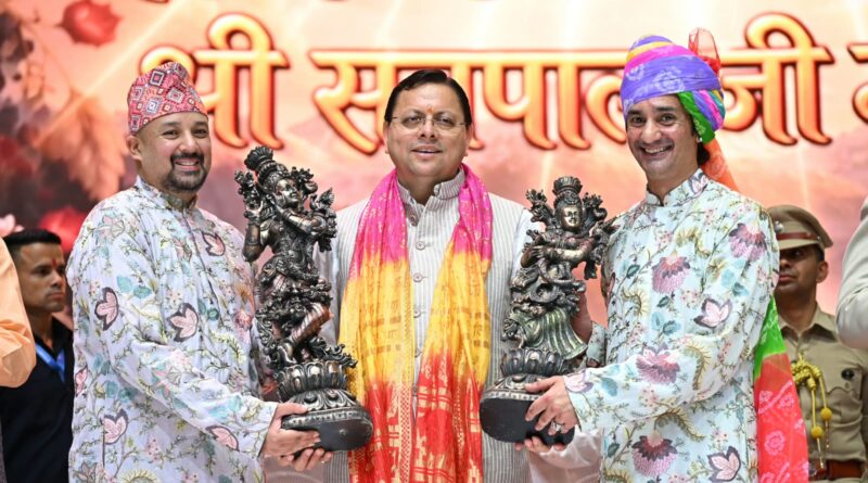 देवभूमि की संस्कृति और पहचान की रक्षा के लिए सरकार का संकल्प स्पष्ट, सांस्कृतिक गौरव से नहीं होगा कोई समझौता