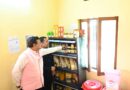 मुख्य सचिव आनंद बर्द्धन ने ‘सर्वशक्ति सी.एल.एफ. तुल्याड़ा’ के ग्राम मल्ली स्थित कलेक्शन सेंटर का किया उद्घाटन : समूह की महिलाओं के आत्मनिर्भरता प्रयासों को सराहा