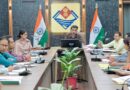 दैवीय आपदा से क्षतिग्रस्त परिसंपत्तियों के पुनर्निर्माण में तेजी लाएं, गुणवत्ता से न हो समझौता – डीएम डॉ. आशीष चौहान