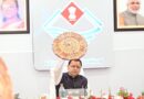 भारत-नेपाल अंतरराष्ट्रीय सीमा से सटे बनबसा में धामी कैबिनेट की बैठक, शासन को सीमांत क्षेत्रों तक ले जाने की नई पहल