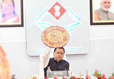 भारत-नेपाल अंतरराष्ट्रीय सीमा से सटे बनबसा में धामी कैबिनेट की बैठक, शासन को सीमांत क्षेत्रों तक ले जाने की नई पहल