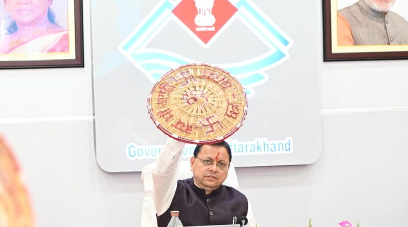 भारत-नेपाल अंतरराष्ट्रीय सीमा से सटे बनबसा में धामी कैबिनेट की बैठक, शासन को सीमांत क्षेत्रों तक ले जाने की नई पहल