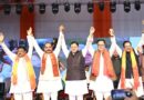 जनजातीय संस्कृति, परंपरा और गौरव का उत्सव बना उत्तराखंड आदि रंगोत्सव, खटीमा में बिखरे सांस्कृतिक विविधता के रंग