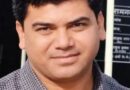 बाथरूम में करंट लगने से अवर अभियंता अनिल कुमार की मौत, गीजर से करंट लीक होने की आशंका