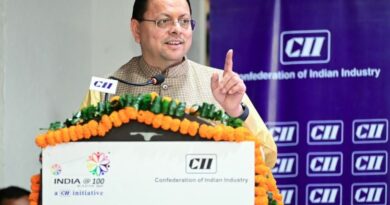 उद्योगों के लिए नियामक नहीं, सहयोगी और सहभागी की भूमिका निभा रही राज्य सरकार- मुख्यमंत्री
