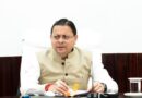 मुख्यमंत्री ने गढ़वाली, कुमाऊँनी और जौनसारी लोकभाषाओं के वॉइस कलेक्शन पोर्टल का किया शुभारंभ