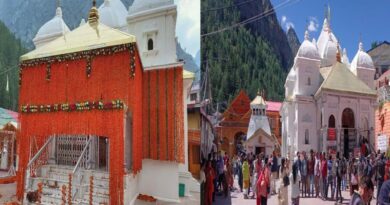 10 नवंबर को शीतकाल के लिए बंद होंगे गंगोत्री धाम के कपाट
