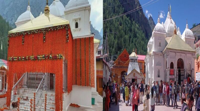 10 नवंबर को शीतकाल के लिए बंद होंगे गंगोत्री धाम के कपाट