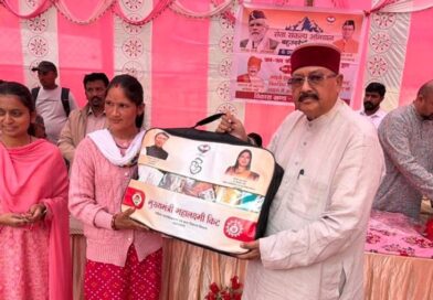 सेवा संकल्प अभियान के तहत आयोजित हुआ बहुउद्देशीय शिविर