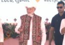 प्रधानमंत्री ने जारी की पीएम किसान सम्मान निधि की 24वीं किस्त
